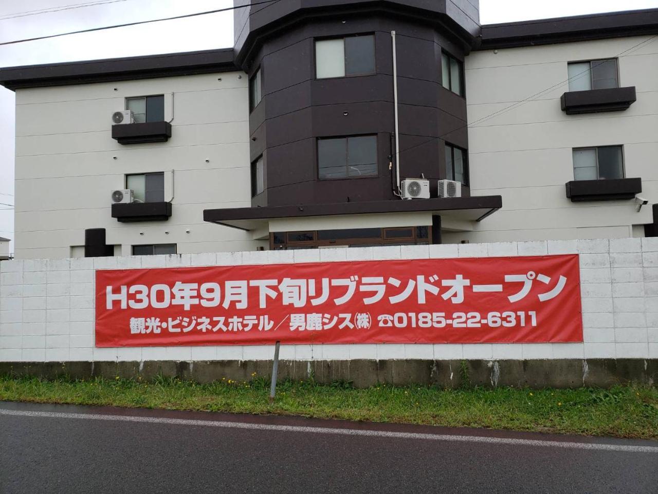 Hotel Oganoya Exterior foto
